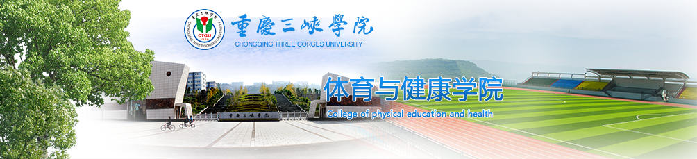 世界杯官方网站入口2026